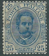 1891-96 REGNO UMBERTO I 25 CENT MNH ** - RB6-9 - Nuovi