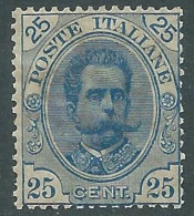 1891-96 REGNO UMBERTO I 25 CENT MNH ** - RB8 - Mint/hinged