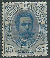 1891-96 REGNO UMBERTO I 25 CENT MNH ** - RB8-4 - Nuovi