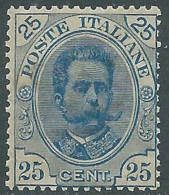 1891-96 REGNO UMBERTO I 25 CENT MNH ** - RB8-7 - Neufs