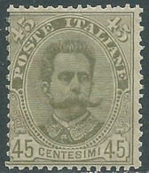 1891-96 REGNO UMBERTO I 45 CENT MNH ** - RB6 - Ungebraucht