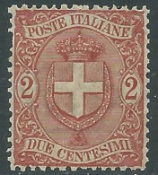 1896-97 REGNO STEMMA 2 CENT MNH ** - RB6-9 - Ongebruikt