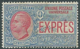 1908 REGNO ESPRESSO 30 CENT MNH ** - RB9-3 - Express Mail