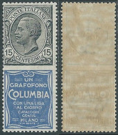 1924-25 REGNO PUBBLICITARI 15 CENT COLOMBIA MNH ** - RB11-6 - Pubblicitari