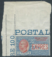 1925-26 REGNO ESPRESSO 2 LIRE LUSSO MNH ** - RB14 - Posta Espresso