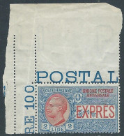 1925-26 REGNO ESPRESSO 2 LIRE LUSSO MNH ** - RB14 - Express Mail