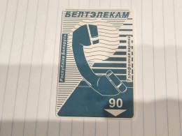 BELARUS-(BY-BEL-051b)-Handset (green-grey)-(27)(913802)(silver Chip)(90MINTES)-used Card+1card Prepiad Free - Belarus