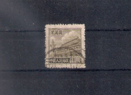 China 1951, Standard 20k, Used - Used Stamps
