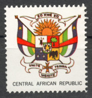 Central African Republic / Flag Sun  / COAT OF ARMS 1965 USA H E Harris Philately Boston USA LABEL CINDERELLA VIGNETTE - Centrafricaine (République)