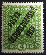 TCHECOSLOVAQUIE                          N° 60a                               NEUF* - Unused Stamps