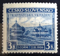 TCHECOSLOVAQUIE                          N° 354                             NEUF* - Unused Stamps