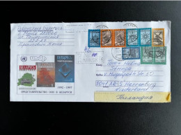 BELARUS 2000 REGISTERED LETTER MINSK TO 'S HEERENBERG 07-02-2000 - Lettres & Documents