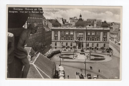 1930. KINGDOM OF SHS,SERBIA,BELGRADE,MORTGAGE BANK,NATIONAL MUSEUM TODAY,POSTCARD,MINT - Yougoslavie