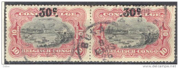 3Bc-715: BUKAMANA - Used Stamps