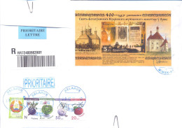 2023. Belarus, The Letter Sent By Registered Prioritaire Post To Moldova - Wit-Rusland