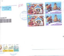 2023. Belarus, The Letter Sent By Registered Prioritaire Post To Moldova - Belarus