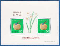 JAPAN  1979 .NEW YEAR  M.S.  MICHEL B98  U.M. - Neufs