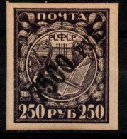 1922 - Russia 168 Soprastampati    ----- - Neufs