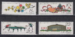 PR CHINA 1961 - The 26th World Table Tennis Championships MNH** OG XF - Neufs