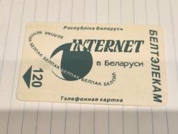 BELARUS-(BY-BEL-058a)-internet In Belarus(green)-(32)(053587)(silver Chip)(120MINTES)-used Card+1card Prepiad Free - Bielorussia