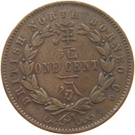 NORTH BORNEO CENT 1887 Victoria 1837-1901 #t152 0085 - Indonesia
