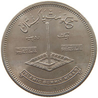 PAKISTAN RUPEE 1977  #s066 0049 - Pakistán