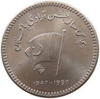 PAKISTAN 50 RUPEES 1977  #t162 0549 - Pakistan