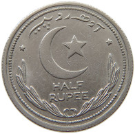 PAKISTAN 1/2 RUPEE 1949  #a018 0125 - Pakistán