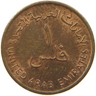 QATAR DIRHAM 1973  #a038 0263 - Qatar