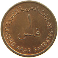 QATAR DIRHAM 1973  #a038 0259 - Qatar