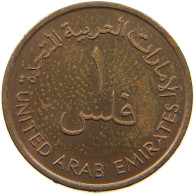 QATAR DIRHAM 1973  #a038 0255 - Qatar