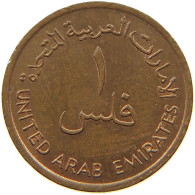 QATAR DIRHAM 1973  #a038 0247 - Qatar