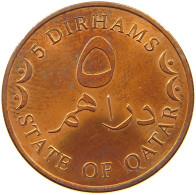 QATAR 5 DIRHAMS 2012  #a037 0673 - Qatar