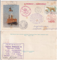 FDC. RUSSIAN POLAR 38. BEAR.  /  4 10 23 - Otros & Sin Clasificación