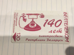 BELARUS-(BY-BEL-066a)-Red Old Telephone 140 Years-(39)(054955)(silver Chip)(140MINTES)-used Card+1card Prepiad Free - Bielorussia