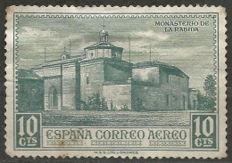ESPAGNE / POSTE AERIENNE N° 58 OBLITERE - Used Stamps