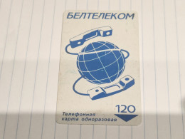 BELARUS-(BY-BEL-068d)-Long-distance-frame-(41)(590045-lef Side-num)(silver Chip)(120MINTES)-used Card+1card Prepiad Free - Bielorussia