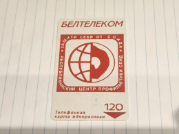 BELARUS-(BY-BEL-071a)-Red Anti-Aids World-(42)(085431)(silver Chip)(120MINTES)-used Card+1card Prepiad Free - Wit-Rusland