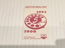 BELARUS-(BY-BEL-073)-5 Years Of Beltelecom-Minsk-(44)(242760)(silver Chip)(120MINTES)-used Card+1card Prepiad Free - Belarus