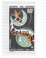 Comores N° 30 Et 31**Poste Aérienne  Neuf Sans Charnière - Luftpost