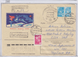 Russia  Festival Of The North Ca Murmansk 2.4.1980 (FN156C) - Evenementen & Herdenkingen