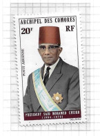 Comores N° 50-51**Poste Aérienne  Neuf Sans Charnière - Airmail