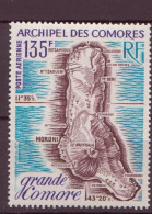 Comores N° 53**Poste Aérienne  Neuf Sans Charnière - Luftpost
