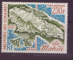 Comores N° 58**Poste Aérienne  Neuf Sans Charnière - Posta Aerea