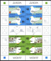 Mint  Stamps In  Miniature Sheet Europa CEPT  2008  From Bulgaria - 2008