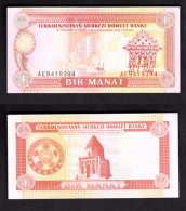 TURKMENISTAN 1 MANAT 1993 PIK 1 FDS - Turkmenistán