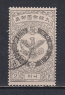 Timbre Oblitéré De Corée De 1903 N° 35 - Korea (...-1945)