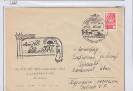 Russia  Festival Of The North Ca Murmansk 26.3.1982 (FN157A) - Eventos Y Conmemoraciones