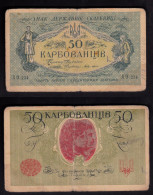 UCRAINA  50 KARBOVANTSIV 1918 PIK 6B MB-BB - Ukraine