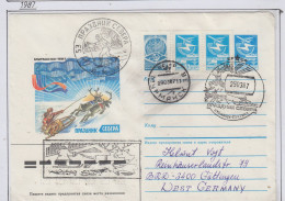 Russia  Festival Of The North Ca Murmansk 29.3.1987 (FN158C) - Evenementen & Herdenkingen